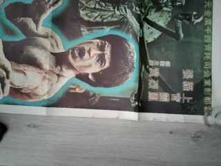 Cartel Bruce Le contra los espíritus de Saolin