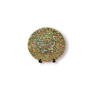 Prato Decorativo Estilo Satsuma Borboleta