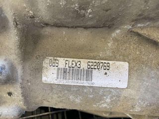 Caja de cambios VW PHAETON (3D) (2002-2016)