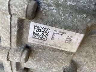 Caja de cambios VW PHAETON (3D) (2002-2016)