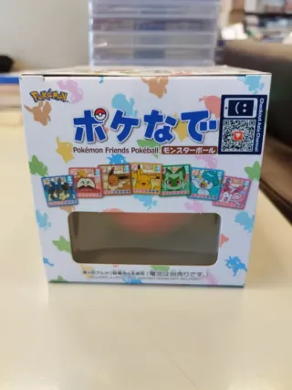 Pokémon Friends Pokeball (Japonesa) - Nueva