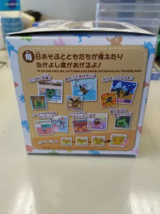 Pokémon Friends Pokeball (Japonesa) - Nueva