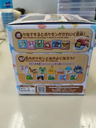 Pokémon Friends Pokeball (Japonesa) - Nueva