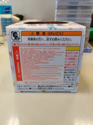 Pokémon Friends Pokeball (Japonesa) - Nueva