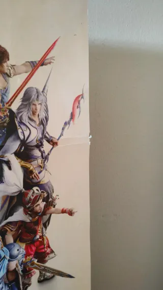 Cartel Dissidia Final Fantasy NT