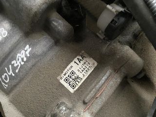 Motor TOYOTA RAV 4 V (XA50) (2018-) [60,000 Km]