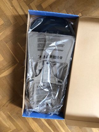 Hamaca Babybjörn beige