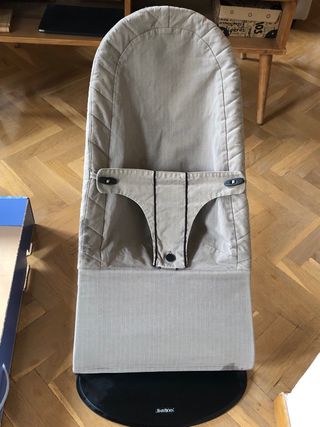 Hamaca Babybjörn beige