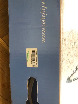 Hamaca Babybjörn beige