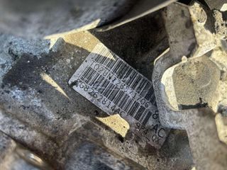 Caja de cambios JEEP CHEROKEE V (KL) (2013-2023)