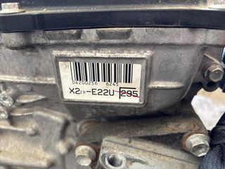 Motor TOYOTA COROLLA XII (E210) (2018-) [92,927 Km]