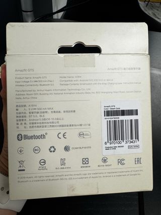 Reloj Inteligente Amazfit GTS Beige/Dorado