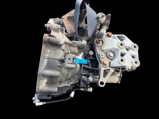 Caja de cambios CITROËN JUMPER III (2006-)