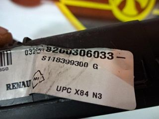 Caja de fusibles Renault Megane Scenic UPC X84 N3 8200306033 S118399300G