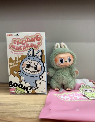 Labubu exciting macaron green grape (verde).