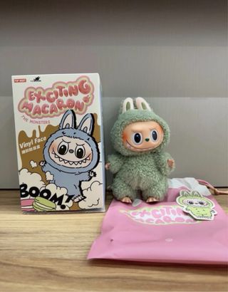 Labubu exciting macaron green grape (verde).