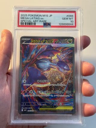 Carta Pokémon PSA 10 Mega Latias ex M1S 088 SAR JP