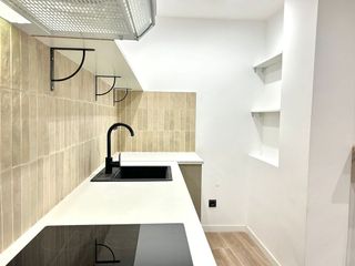 Oficina en venta en Vila de Gràcia en Barcelona