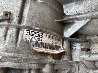 Caja de cambios AUDI A5 (F53, F57, F5A) (2016-) [98,489 Km]