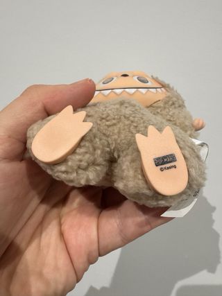 Labubu exciting macaron toffee