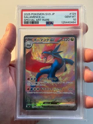 Carta Pokemon PSA 10 - Salamence ex sv9 129 SAR JP