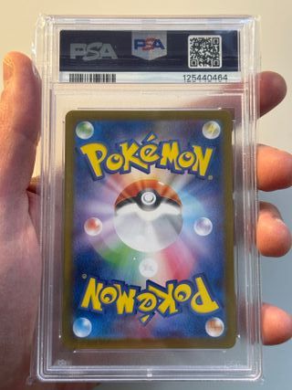 Carta Pokemon PSA 10 - Salamence ex sv9 129 SAR JP