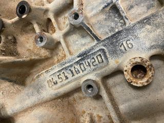 Motor NISSAN NAVARA III / NP300 (D23) (2014-)