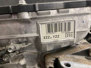 Motor TOYOTA PRIUS IV (XW50) (2015-2022) [126,977 Km]