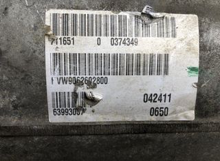 Caja de cambios VW CRAFTER I (2E) (2006-2016)