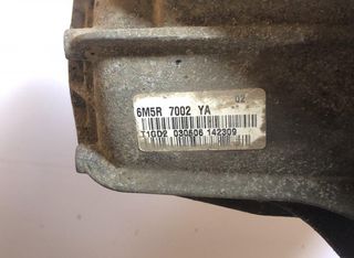 Caja de cambios FORD FOCUS II (2004-2012)