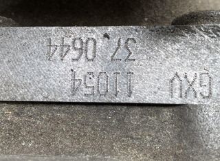 Caja de cambios VW GOLF V (1K) (2003-2009)