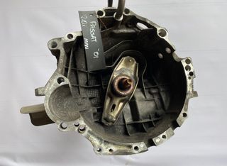 Caja de cambios VW PASSAT B5 (3B3) (2000-2005)