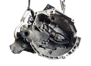 Caja de cambios CITROËN C3 I (2002-2010)