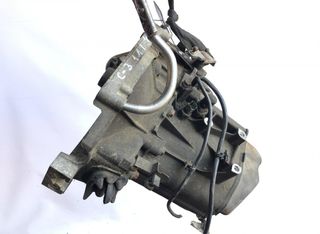 Caja de cambios CITROËN C3 I (2002-2010)