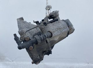 Caja de cambios CITROËN C3 I (2002-2010)