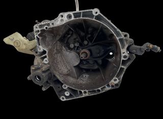 Caja de cambios CITROËN C3 II (2009-2016)