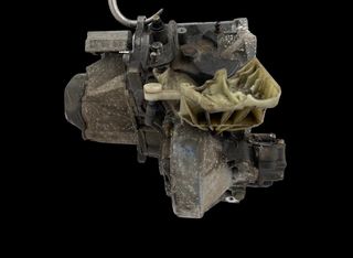 Caja de cambios CITROËN C3 II (2009-2016)