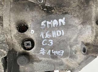 Caja de cambios CITROËN C3 II (2009-2016)