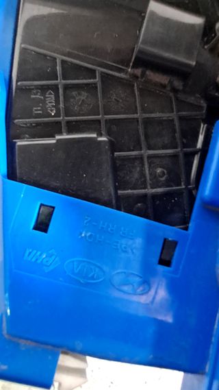 CERRADURA PUERTA DELANTERA DERECHA KIA SPORTAGE