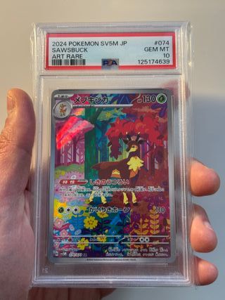 Carta Pokemon PSA 10 - Sawsbuck sv5M 074 AR Jap