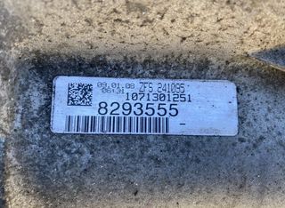 Caja de cambios AUDI A6 / A6 ALLROAD (C6, 4F) (2004-2011) [147,244 Km]