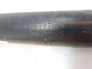 AMORTIGUADOR TRASERO IZQUIERDO CITROEN C4 GRAND PICASSO (3)