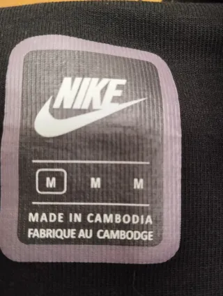 Chaqueta chándal Nike Negra y Gris