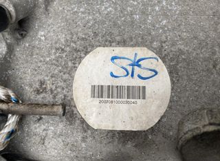 Caja de cambios MERCEDES-BENZ B-CLASS (W245) (2005-2011) [186,320 Km]