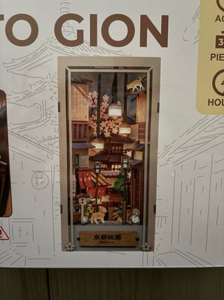 DIY Book Nook Kyoto Gion ABN01