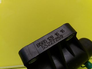 BOMBIN EMBRAGUE FIAT FIORINO (4)