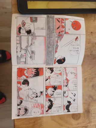 Folleto Manga Famicom 1985 Nintendo