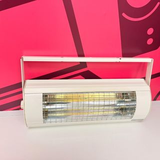 Calefactor De Terraza Solamagic 2800w