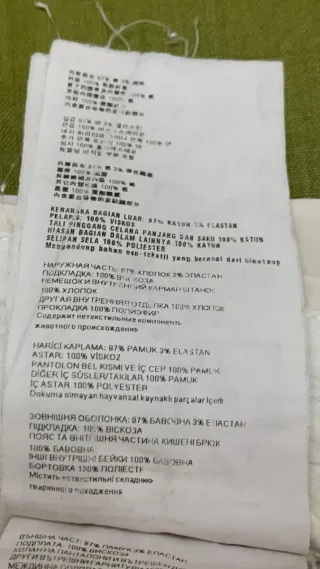 Pantaloni Prada Uomo Vintage Tg 46 Beige