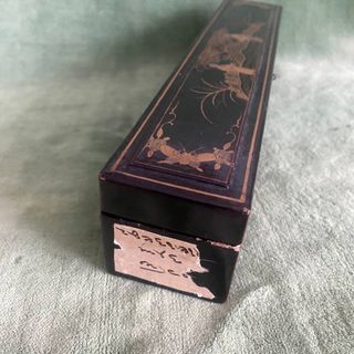 Caja abanico china 1000 caras